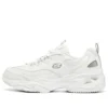 D’ Lites 4.0 “White Grey”
