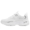 D’ Lites 4.0 “White Silver”