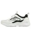 D’ Lites Airy 3.0 “White Black”