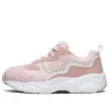 D Lites Airy Low-Top Daddy Scarpe Rosa chiaro