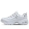 D lites Argento/Bianco