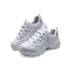 D lites Argento/Bianco
