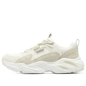D’ Lites “Beige”