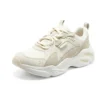 D’ Lites “Beige”