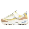 D’ Lites “Bianco Giallo”