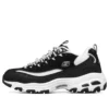 D lites Bianco/Nero