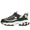 D’ Lites “Black Gold”