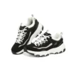 D’ Lites “Black White”