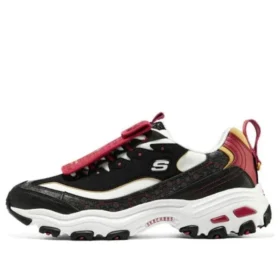 D’ Lites CNY “Black”