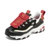D’ Lites CNY “Black”