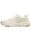 D’ Lites “Cream White”