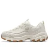 D’ Lites Good Neutral “Beige”