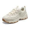 D’ Lites Good Neutral “Beige”
