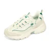 D’ Lites 1.0 “Creamwhite Green”