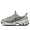 D’ Lites “Grigio Beige”