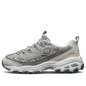 D’ Lites “Grigio Beige”
