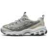 D’ Lites “Grigio Beige”