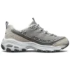 D’ Lites “Grigio Beige”