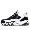 D’ Lites GS Bianco/Nero