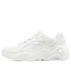 D’ Lites Hyper Burst “All White”