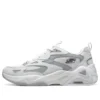 D’ Lites Hyper Burst “Grigio Bianco”