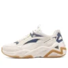 D’ Lites Hyper Burst “White Washed Blue”