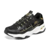 D’ Lites “Nero”