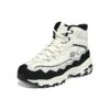 D’ Lites New Lane Sneakers “Bianco Nero Grigio”