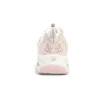 D’ Lites “Pink White”