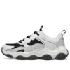 D’ Lites Rover X “White Black”