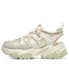 D’ Lites Sandali “White Grey Green”