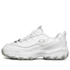 D lites Sr Bianco