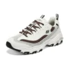 D’ Lites Varsity Spirit Sneakers “White Brown Grey”