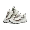 D’ Lites Varsity Spirit Sneakers “White Brown Grey”