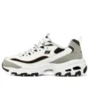D’ Lites “White”