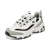 D’ Lites “White”