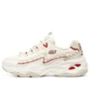 D’ Lites “White Red”