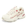 D’ Lites “White Red”