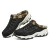 D”Lites1.0 “Black”
