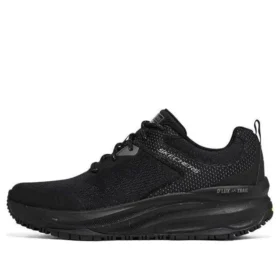 D”lux Trail “Nero”