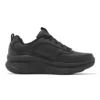 D Lux Walker SR “Black”
