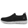 Del Retto “Black”