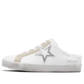 Diamond Starz “White”