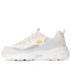 DLITES 1.0 “Beige”