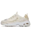 DLITES 1.0 “Beige”