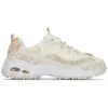 DLITES 1.0 “Beige”