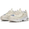 DLITES 1.0 “Beige”