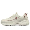 DLITES 1.0 “Beige Borgogna”