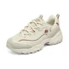 DLITES 1.0 “Beige Borgogna”