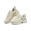 DLITES 1.0 “Beige Borgogna”